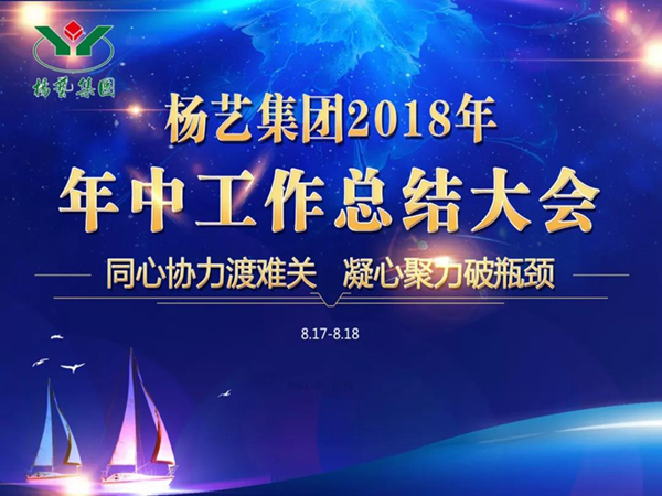 1-21122Q63945957 非凡国际(中国区)有限公司-官方网站