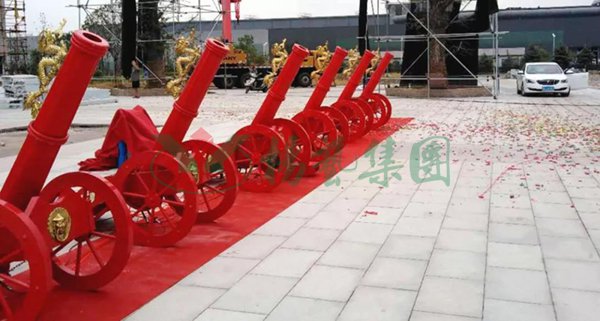 1-21122QF309102 非凡国际(中国区)有限公司-官方网站