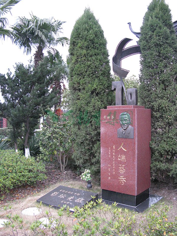 3-21122Q51I6244 非凡国际(中国区)有限公司-官方网站