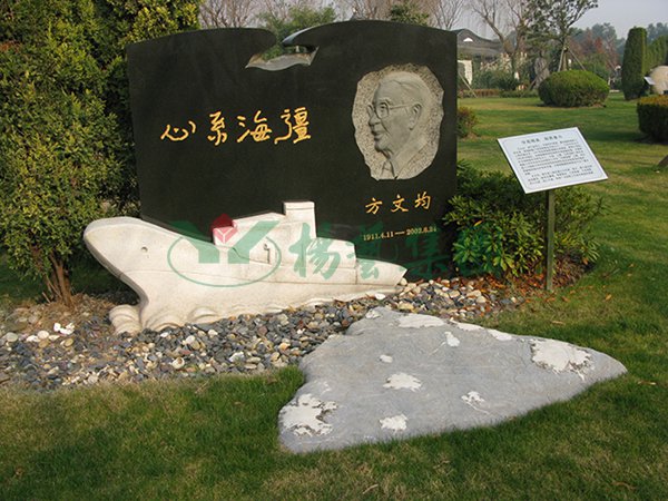 3-21122Q52436246 非凡国际(中国区)有限公司-官方网站