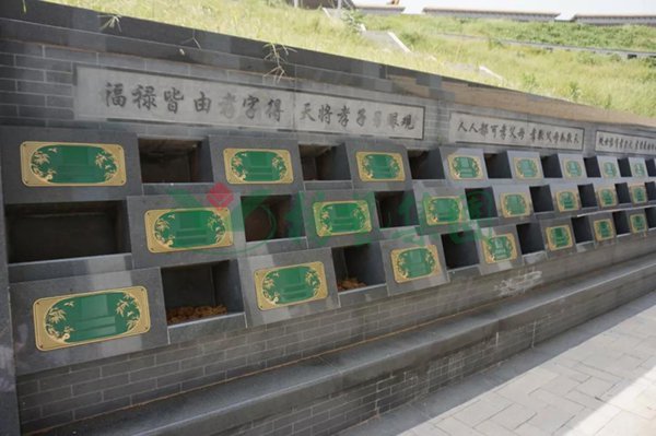 1-211230161305Z2 非凡国际(中国区)有限公司-官方网站