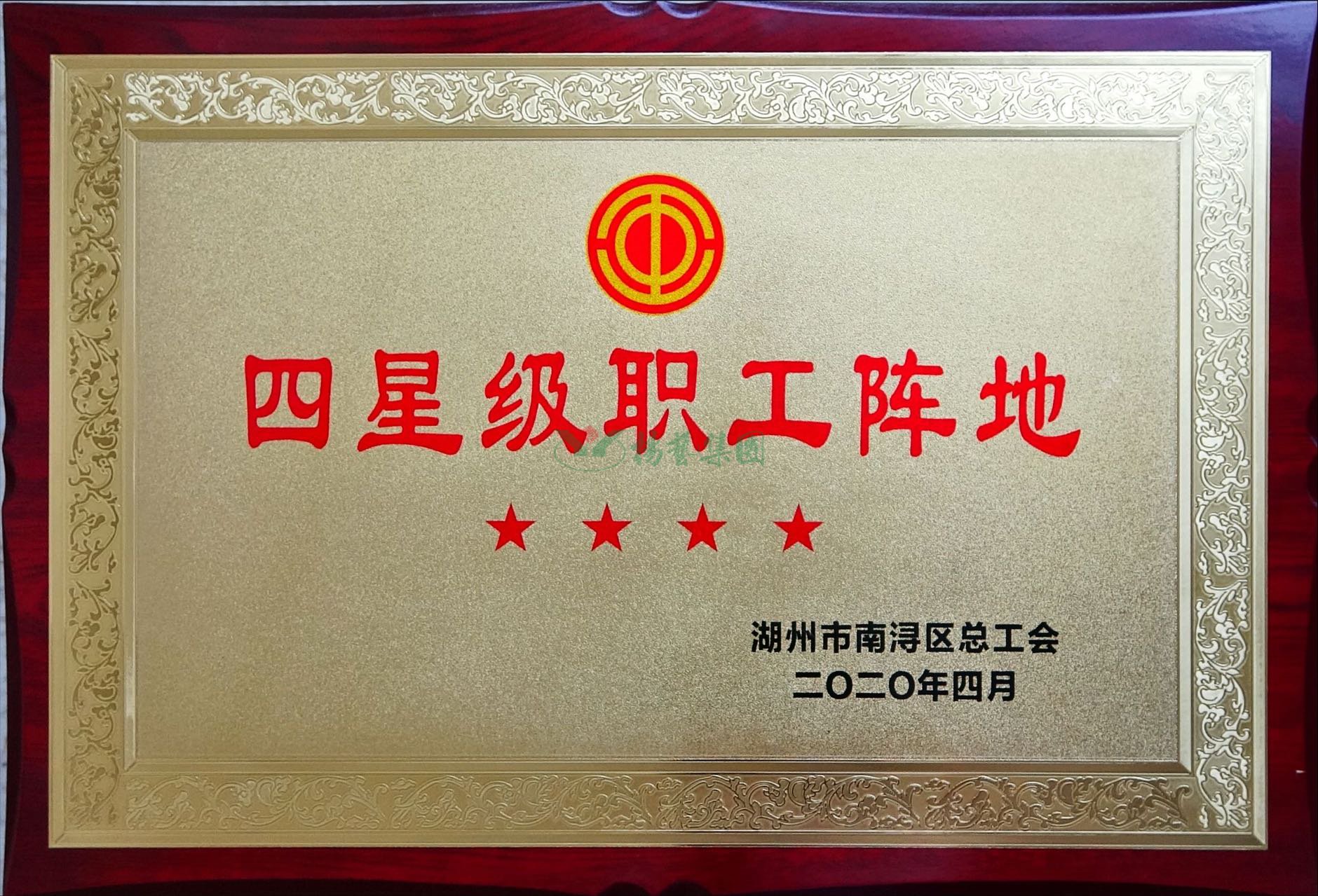 非凡国际(中国区)有限公司-官方网站
