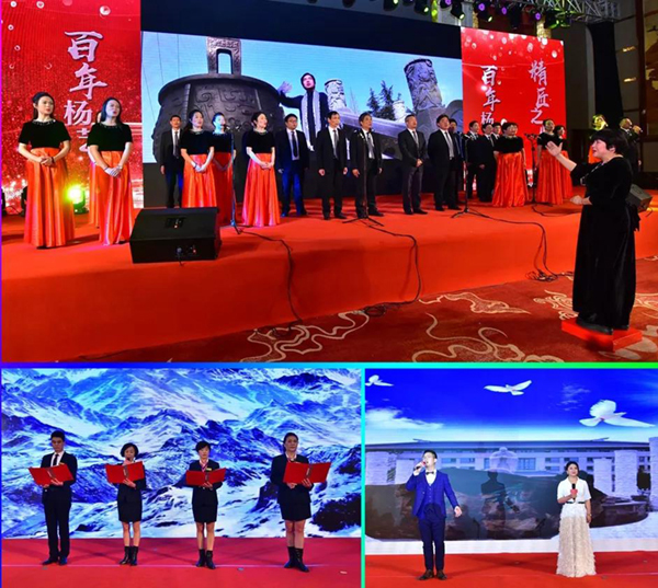 1-211231161922P4 非凡国际(中国区)有限公司-官方网站