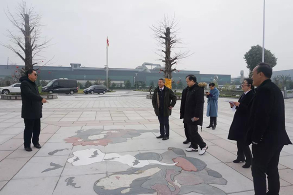 1-211231163925I8 非凡国际(中国区)有限公司-官方网站