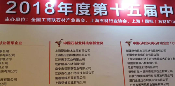 1-2112311F3114A 非凡国际(中国区)有限公司-官方网站