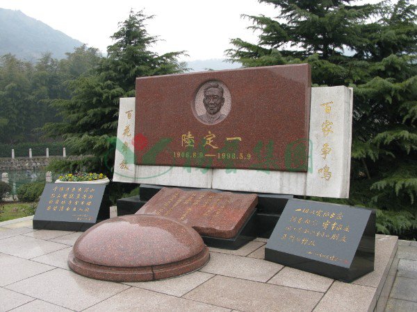 3-220119100G0Q7 非凡国际(中国区)有限公司-官方网站