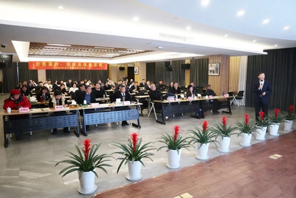 1-220301105H3462 非凡国际(中国区)有限公司-官方网站