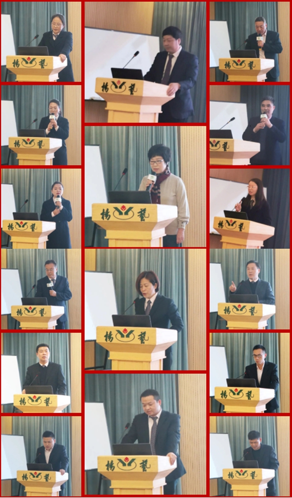 1-22030111160Q28 非凡国际(中国区)有限公司-官方网站