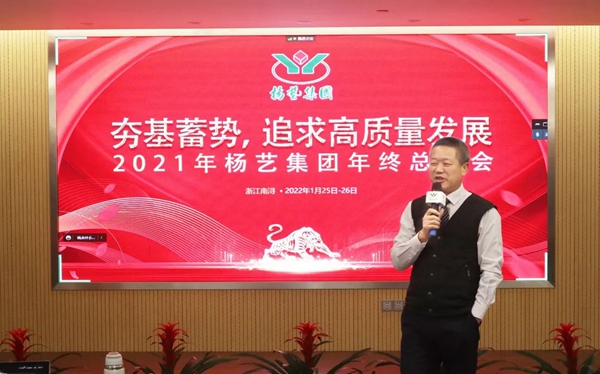 1-220301111643N8 非凡国际(中国区)有限公司-官方网站
