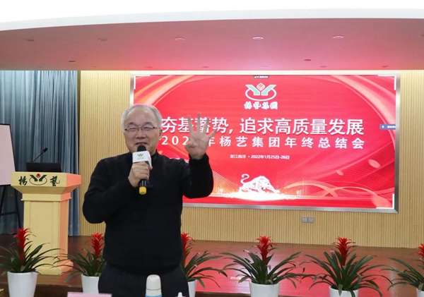 1-220301111FL12 非凡国际(中国区)有限公司-官方网站