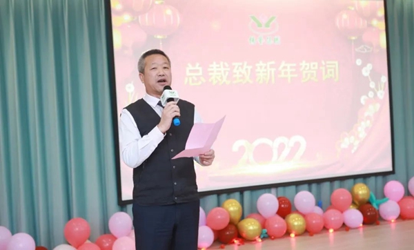 1-2203011309353Q 非凡国际(中国区)有限公司-官方网站