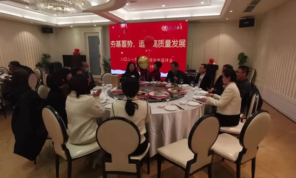 1-220301131503627 非凡国际(中国区)有限公司-官方网站