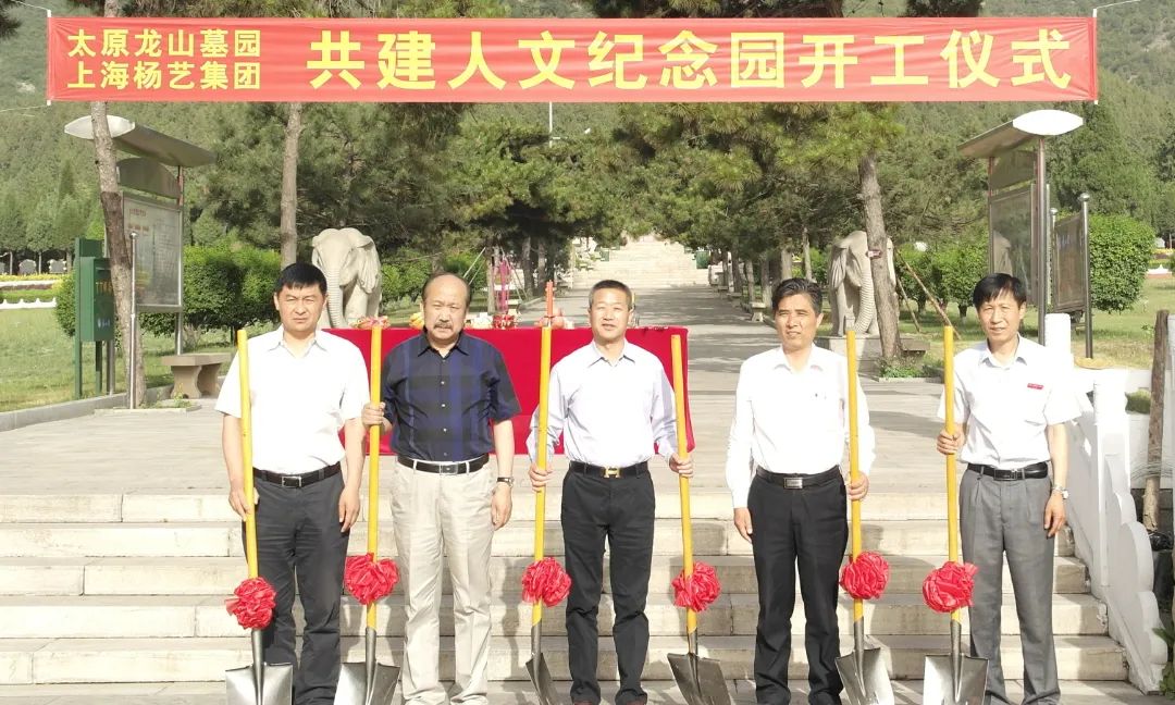 非凡国际(中国区)有限公司-官方网站