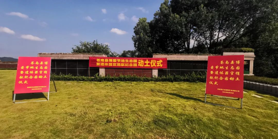 非凡国际(中国区)有限公司-官方网站