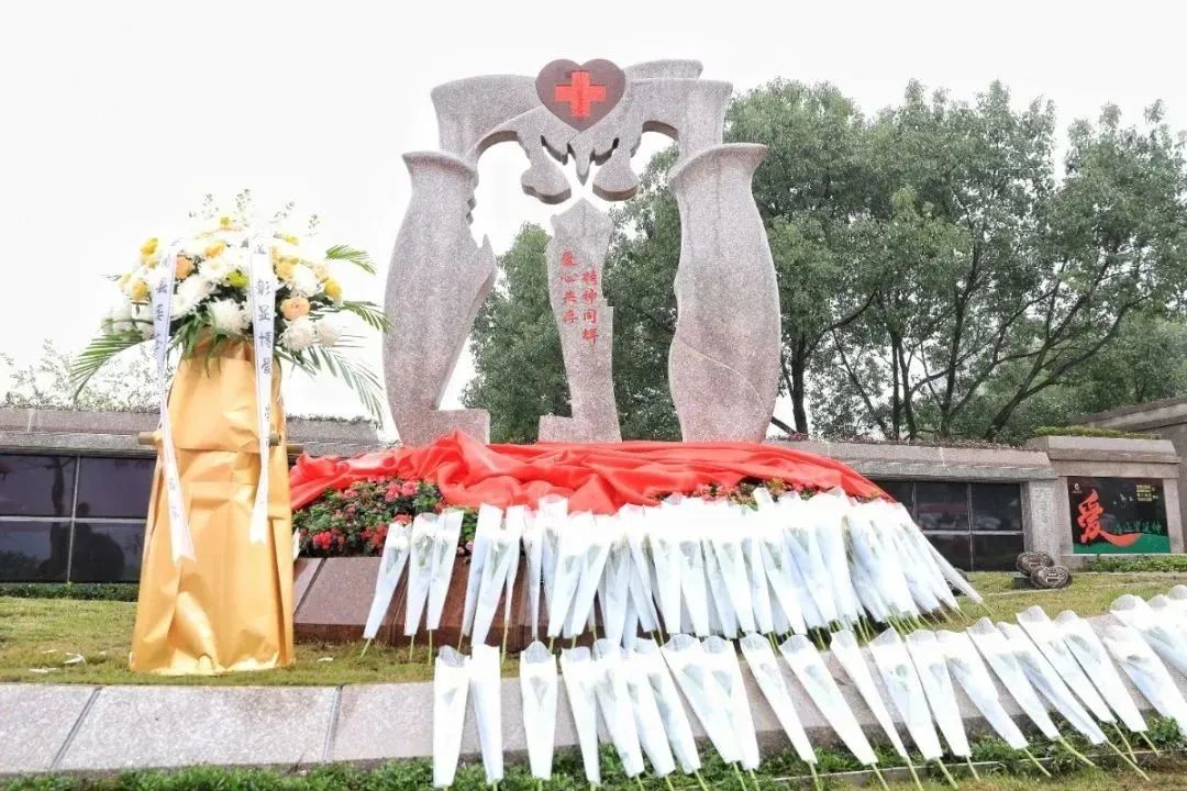 非凡国际(中国区)有限公司-官方网站