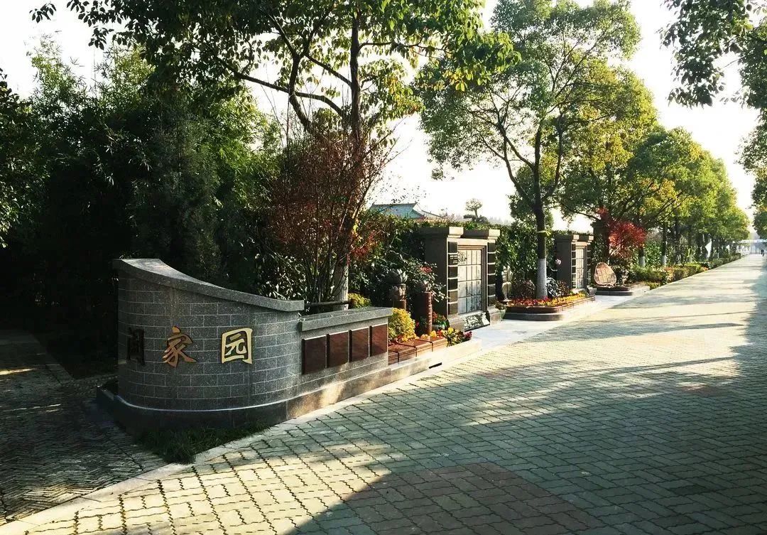1-221129135242246 非凡国际(中国区)有限公司-官方网站