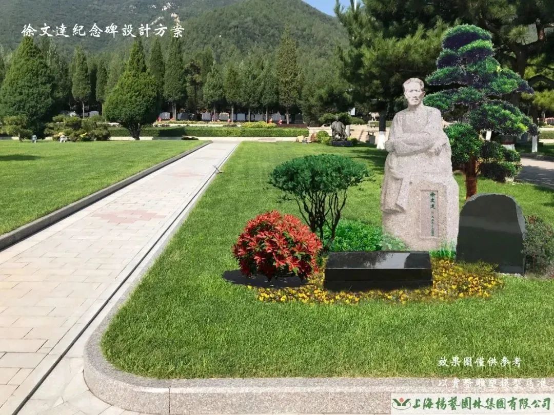非凡国际(中国区)有限公司-官方网站