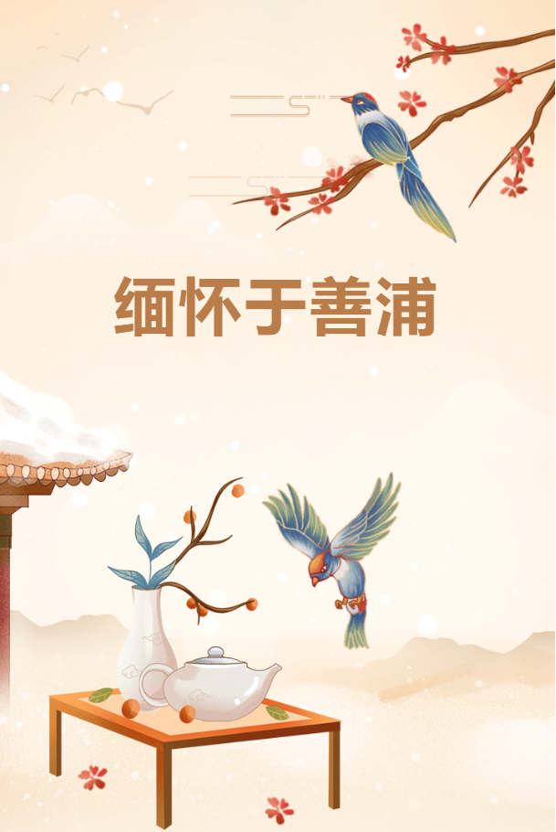 1-230102162539316 非凡国际(中国区)有限公司-官方网站