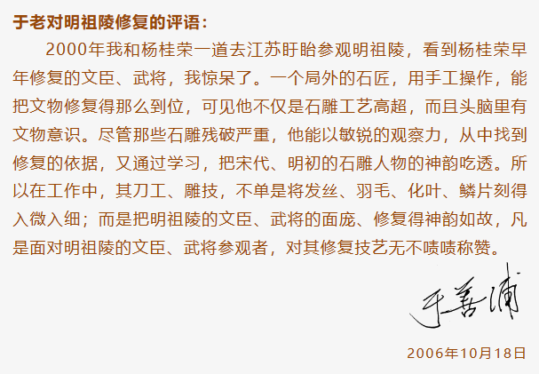1-230102162A6394 非凡国际(中国区)有限公司-官方网站