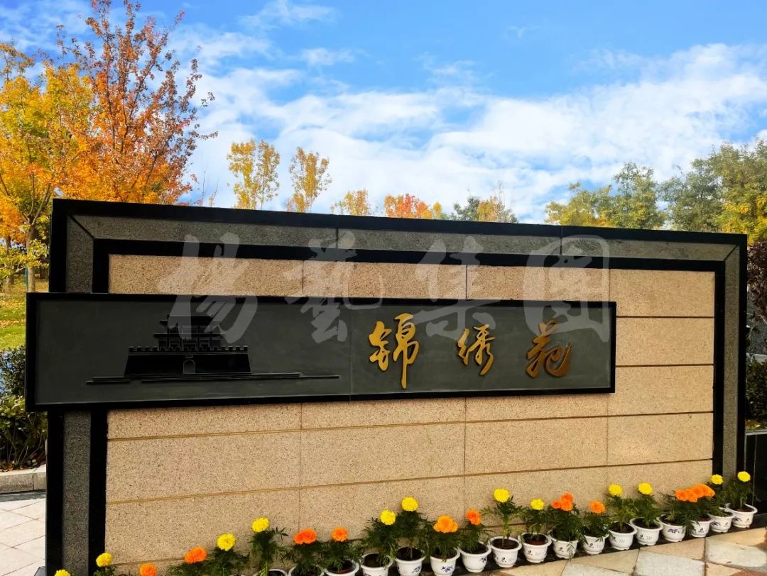 1-23050Q44912947 非凡国际(中国区)有限公司-官方网站