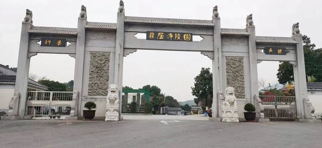 非凡国际(中国区)有限公司-官方网站