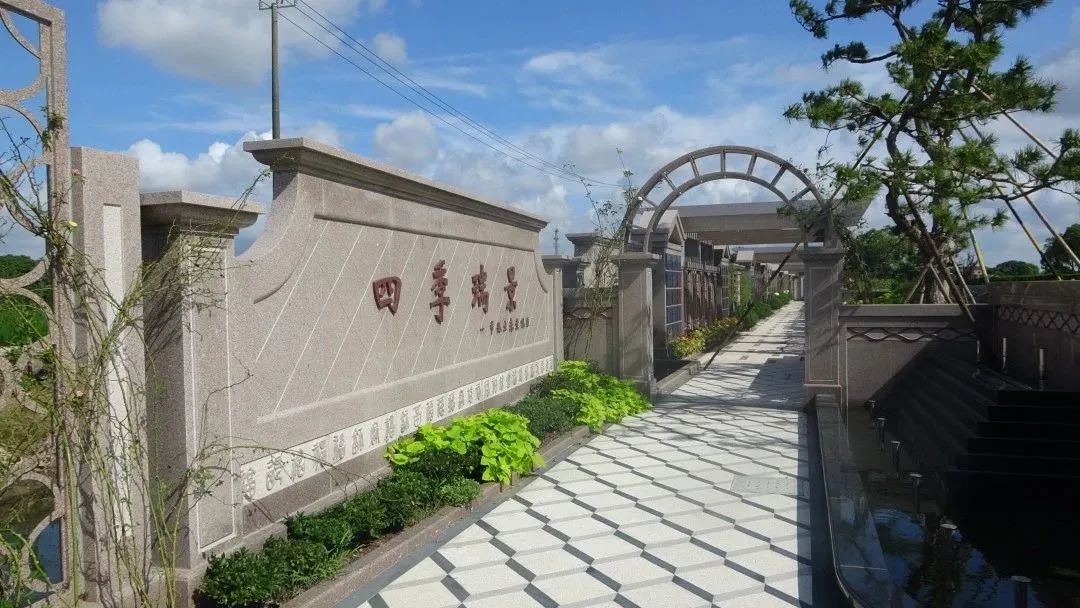 1-230522134642130 非凡国际(中国区)有限公司-官方网站