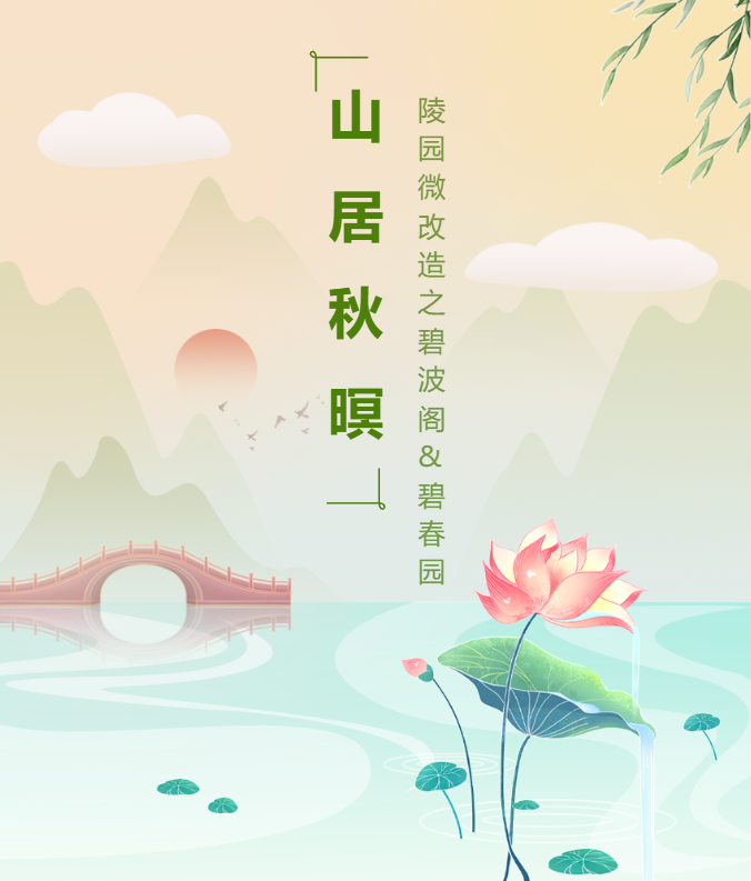 1-231016125R3a8 非凡国际(中国区)有限公司-官方网站
