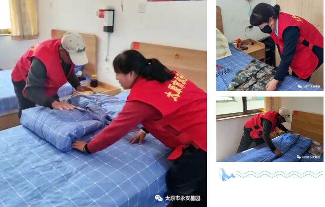 1-231110141031258 非凡国际(中国区)有限公司-官方网站