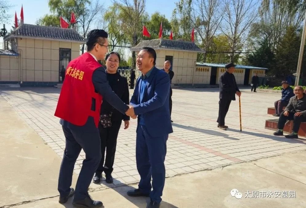 非凡国际(中国区)有限公司-官方网站