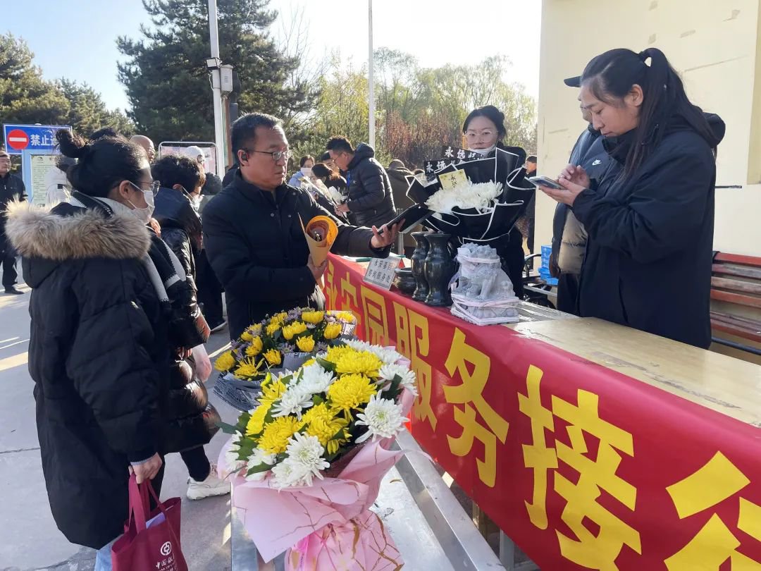 1-23112FTJ64S 非凡国际(中国区)有限公司-官方网站