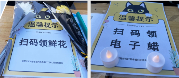 1-23112FU344938 非凡国际(中国区)有限公司-官方网站