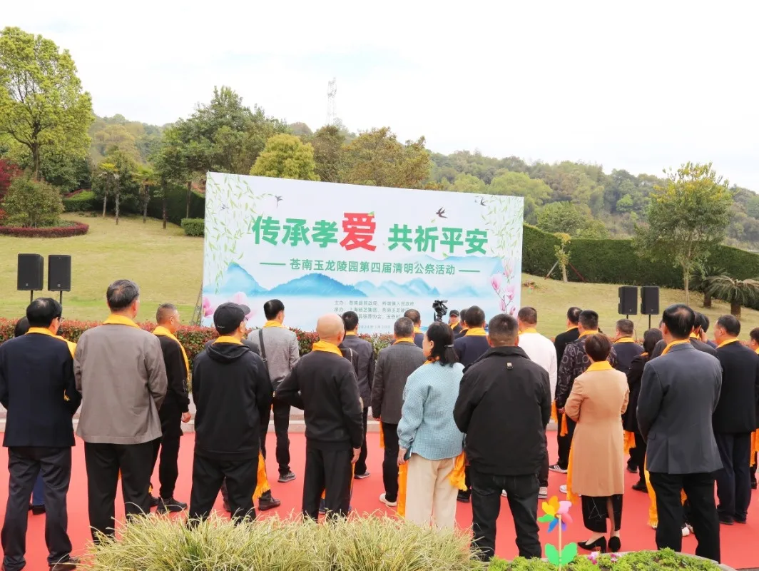 1-240405104K0J1 非凡国际(中国区)有限公司-官方网站