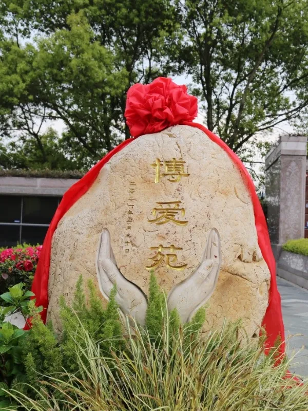 非凡国际(中国区)有限公司-官方网站