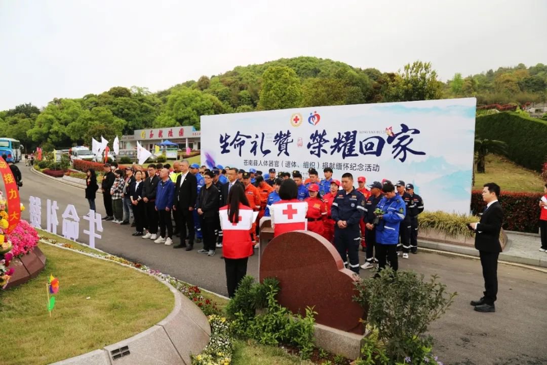 1-24040609500L42 非凡国际(中国区)有限公司-官方网站