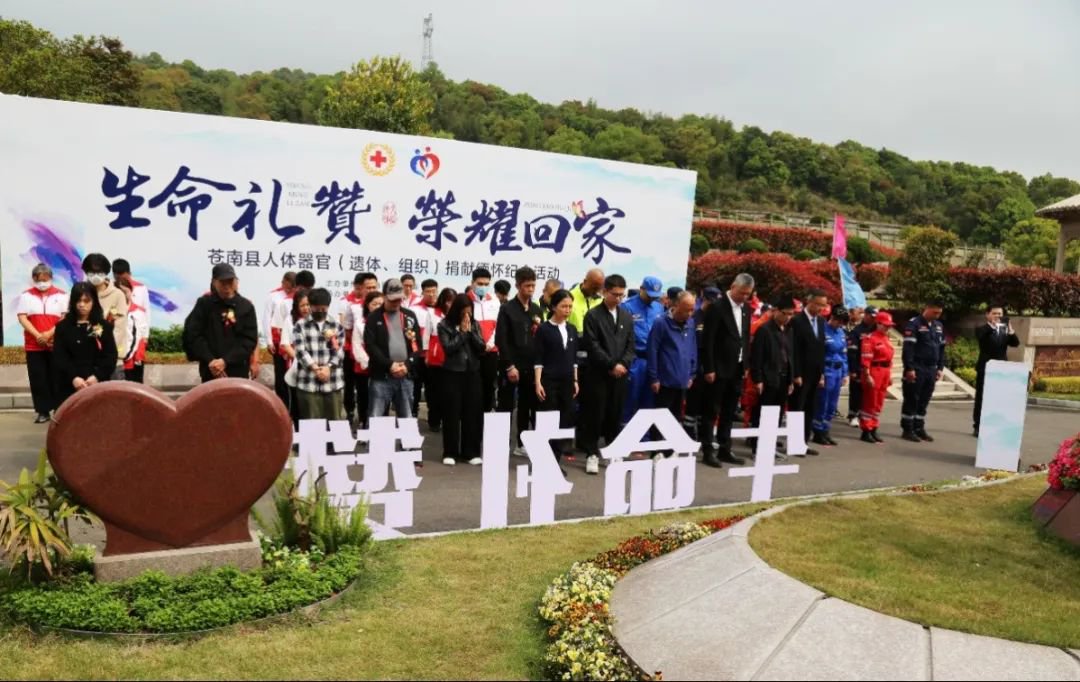 1-240406095041161 非凡国际(中国区)有限公司-官方网站