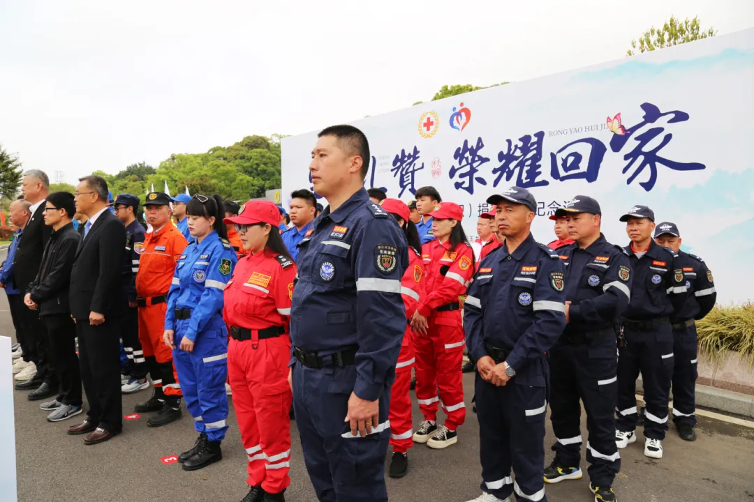 1-240406095140416 非凡国际(中国区)有限公司-官方网站
