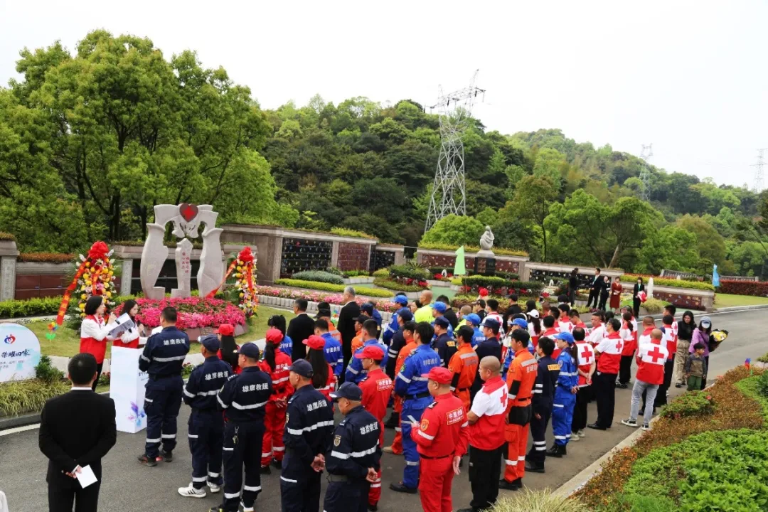 1-240406095154146 非凡国际(中国区)有限公司-官方网站
