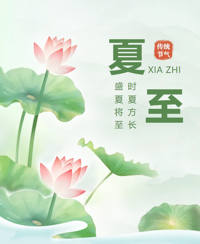 1-240622095F2451 非凡国际(中国区)有限公司-官方网站