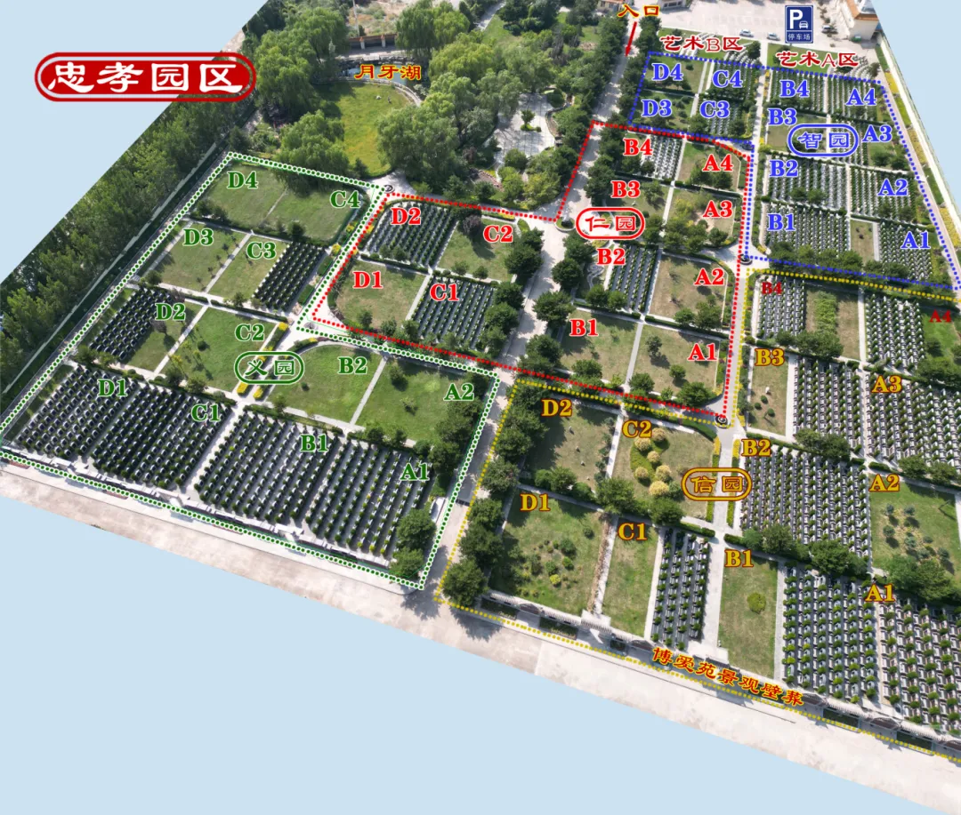 1-240622100000127 非凡国际(中国区)有限公司-官方网站