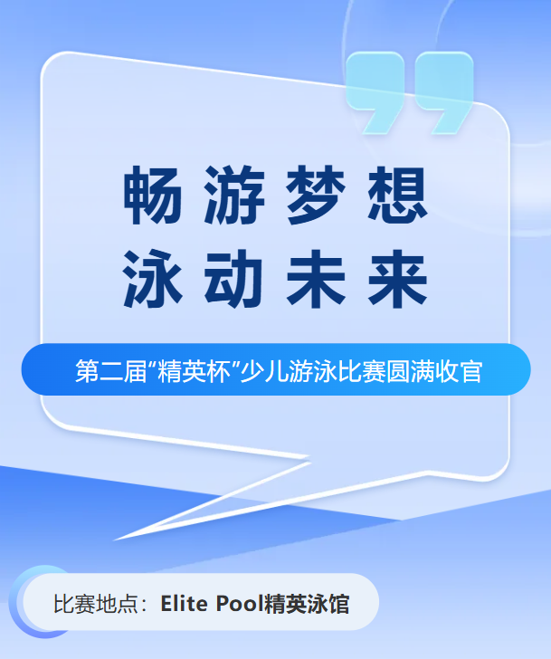 1-24121214322A11 非凡国际(中国区)有限公司-官方网站