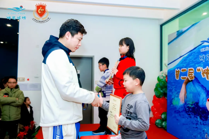 1-241212144114255 非凡国际(中国区)有限公司-官方网站
