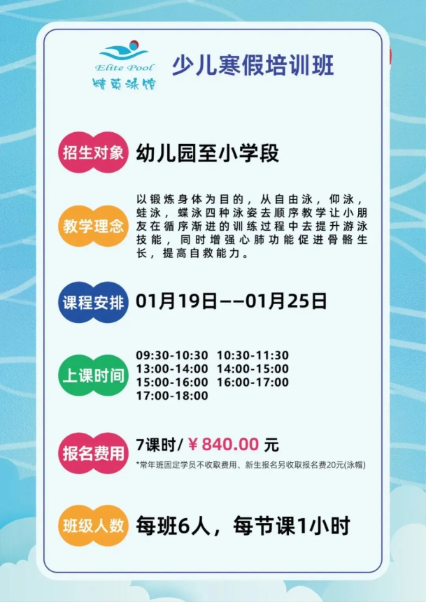 1-24121214495B26 非凡国际(中国区)有限公司-官方网站