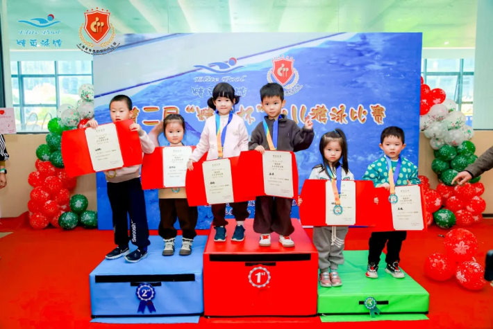 1-241212144Ga25 非凡国际(中国区)有限公司-官方网站