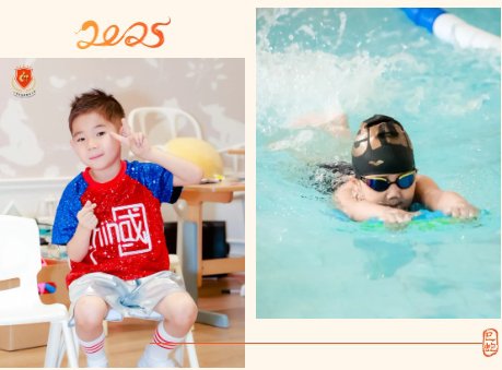 1-250102153019540 éžå‡¡å›½é™…(ä¸å›½åŒº)有é™å…¬å¸-官方网站