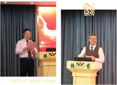1-250206091959120 非凡国际(中国区)有限公司-官方网站