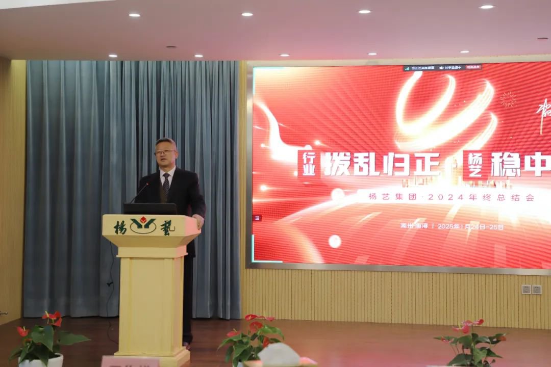 1-250206092530D4 非凡国际(中国区)有限公司-官方网站