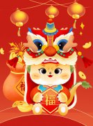 蛇舞新春，欢欢喜喜“趣”赶集—圣地雅歌幼儿园2025迎新市集活动