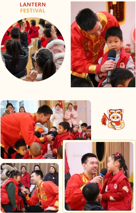 1-250213100135b7 非凡国际(中国区)有限公司-官方网站