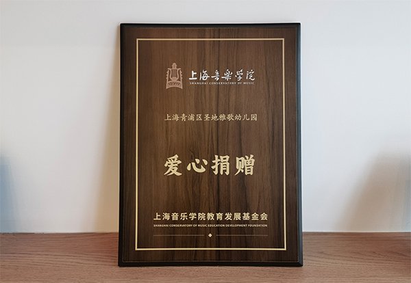 非凡国际(中国区)有限公司-官方网站