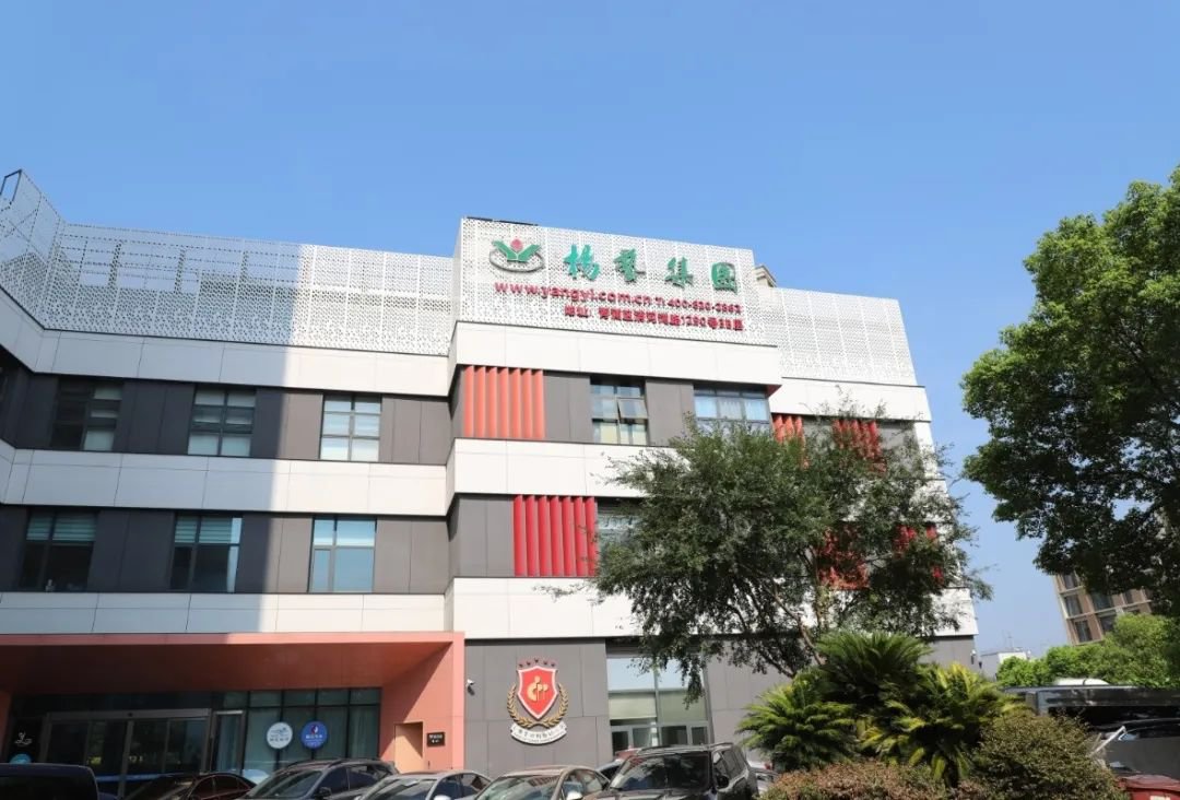 1-25032G30T4b7 非凡国际(中国区)有限公司-官方网站
